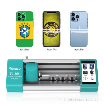 โทรศัพท์มือถือเครื่องป้องกันหน้าจอกระจกอุณหภูมิ